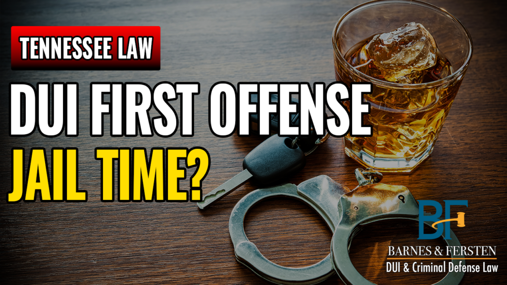 How Likely Is Jail For A DUI 1st Offense